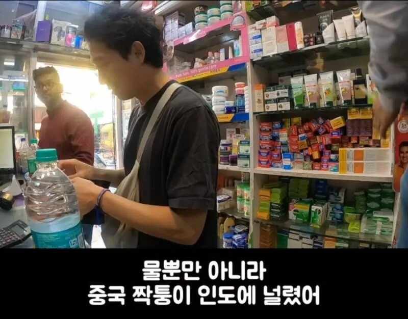 달팽이게임