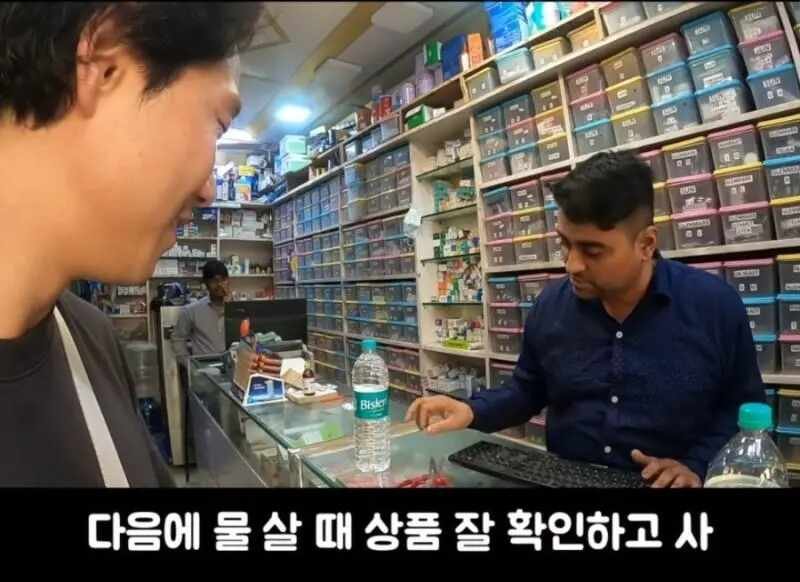 실시간파워볼