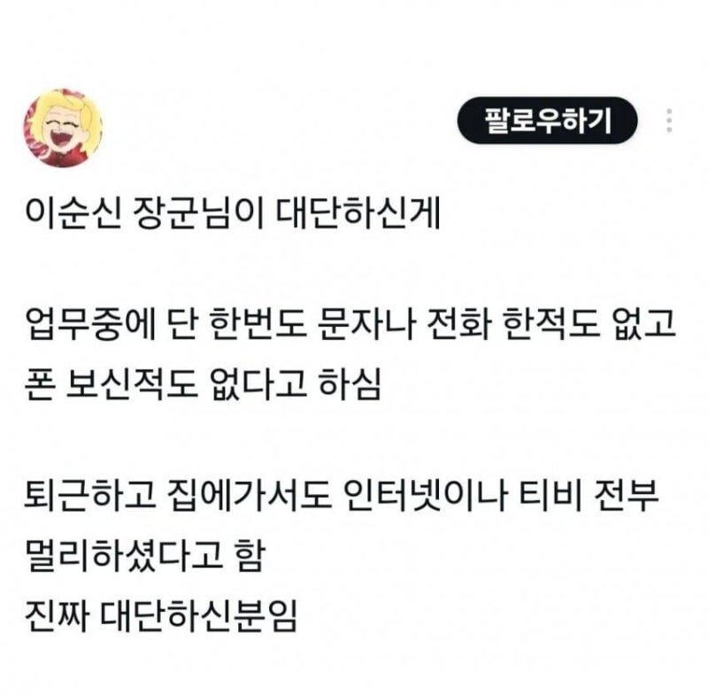 파워볼 분석과 실시간패턴통계