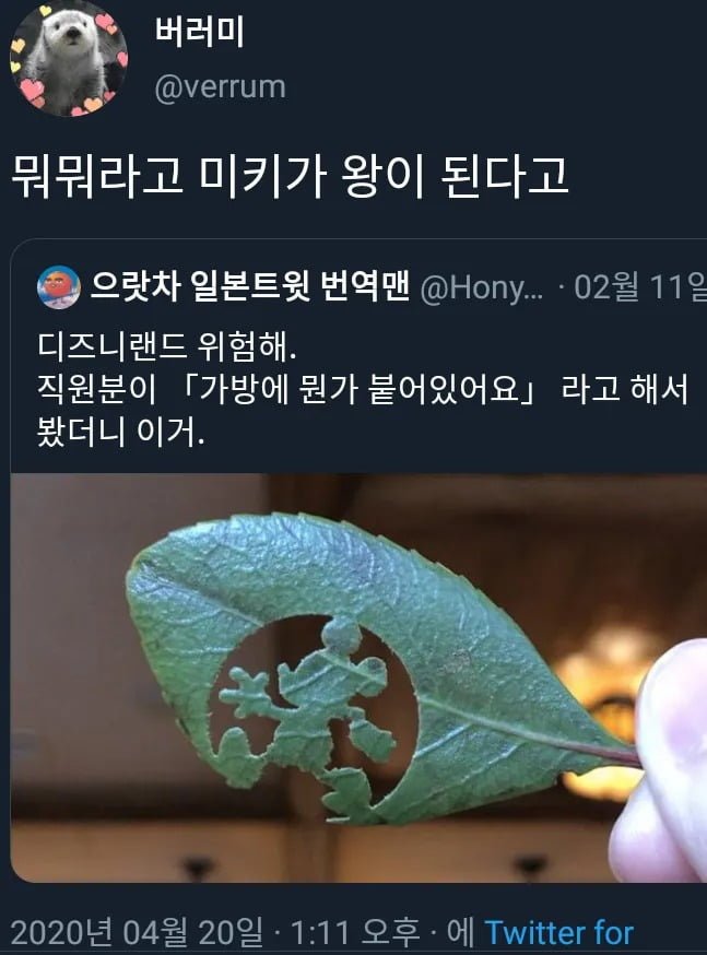 파워볼게임픽분석