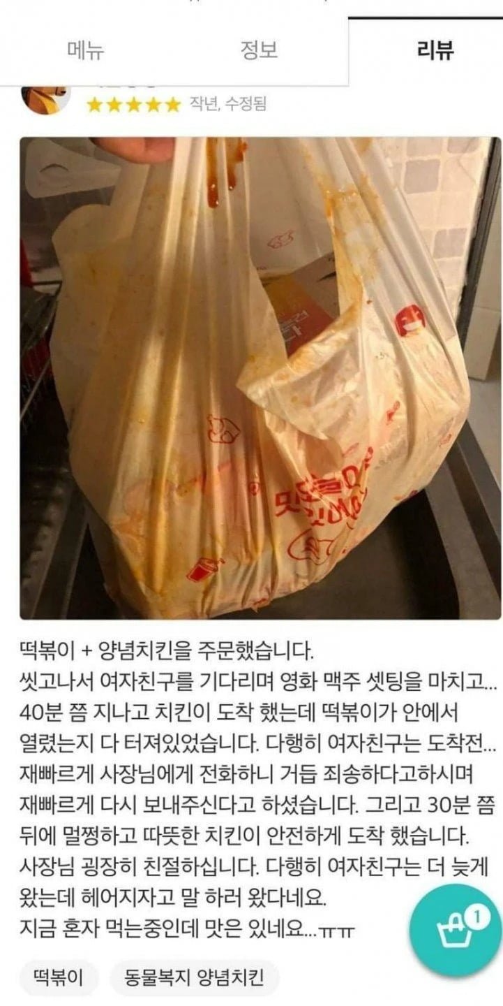 사다리게임픽게임