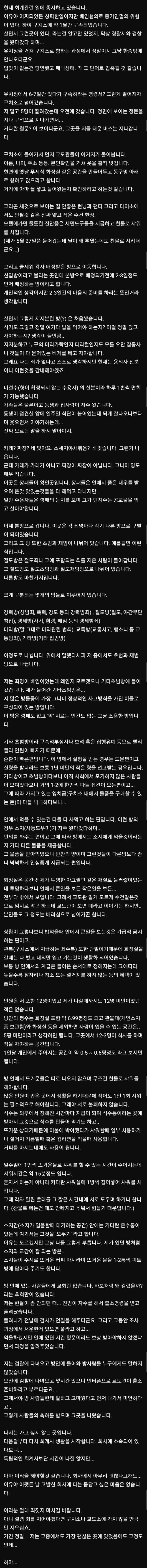 파워볼필승