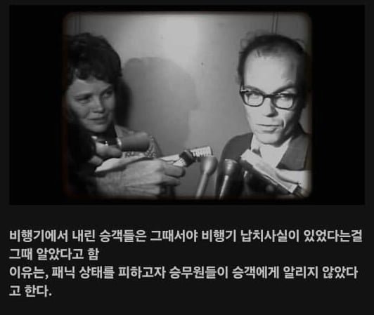 나눔로또 파워볼분석기