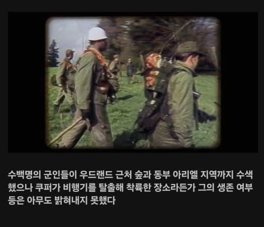 파워볼게임통계