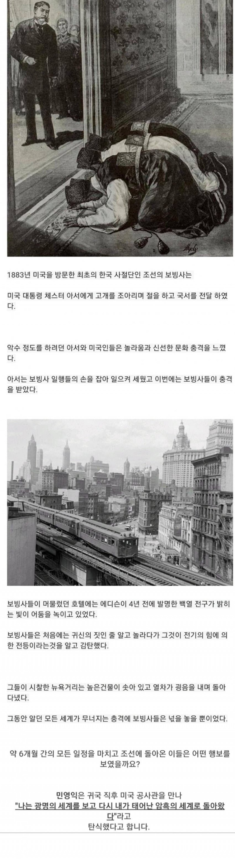 파워볼게임픽