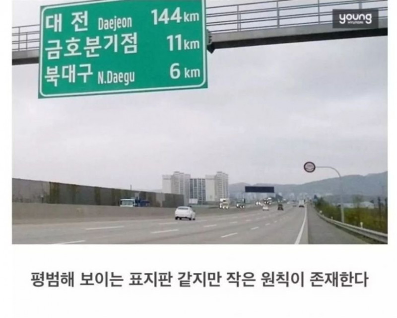 파워볼게임픽게임