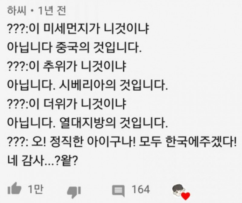 파워볼게임픽분석