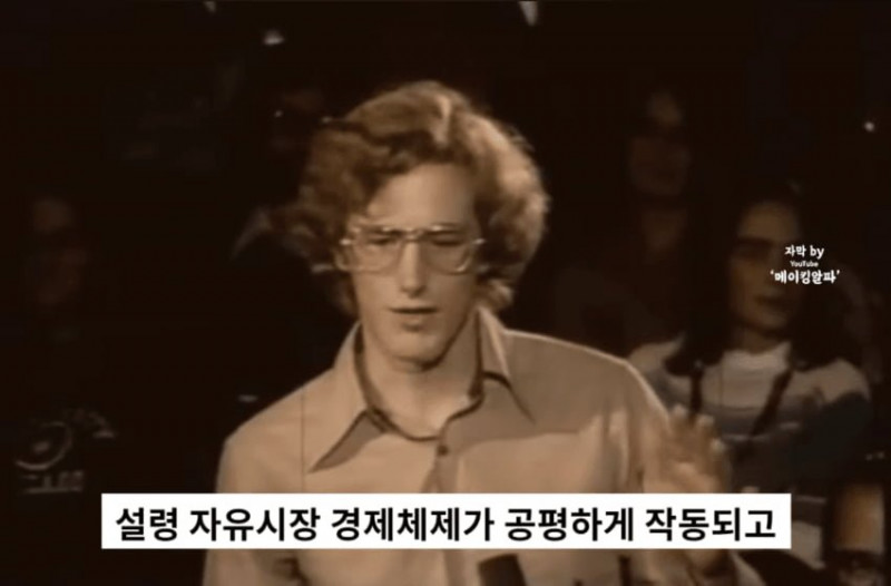 파워볼게임분석기