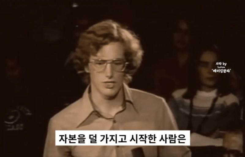 파워볼게임분석