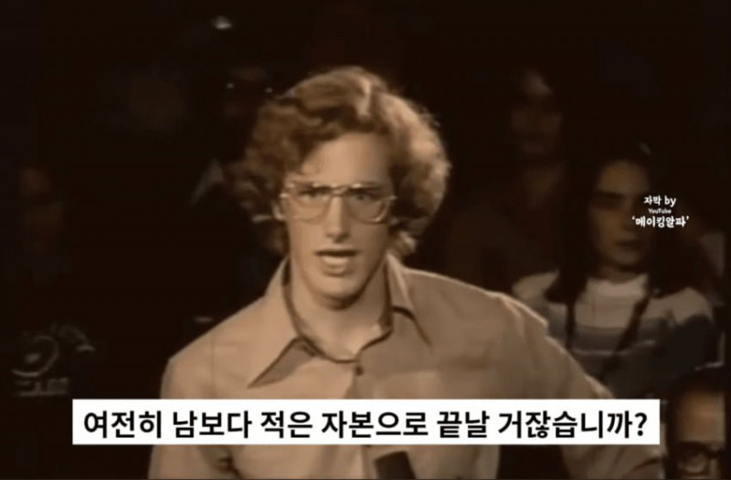 실시간파워볼