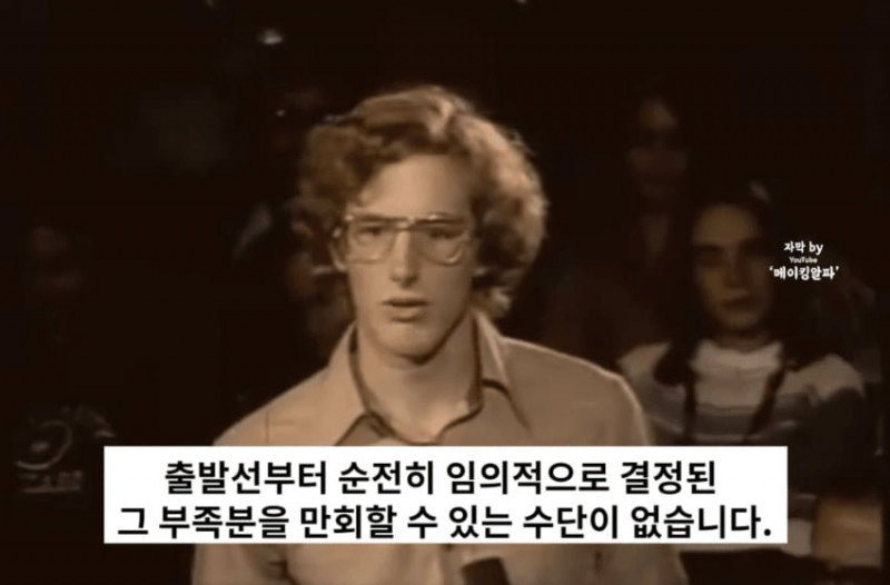 파워볼 분석과 실시간패턴통계