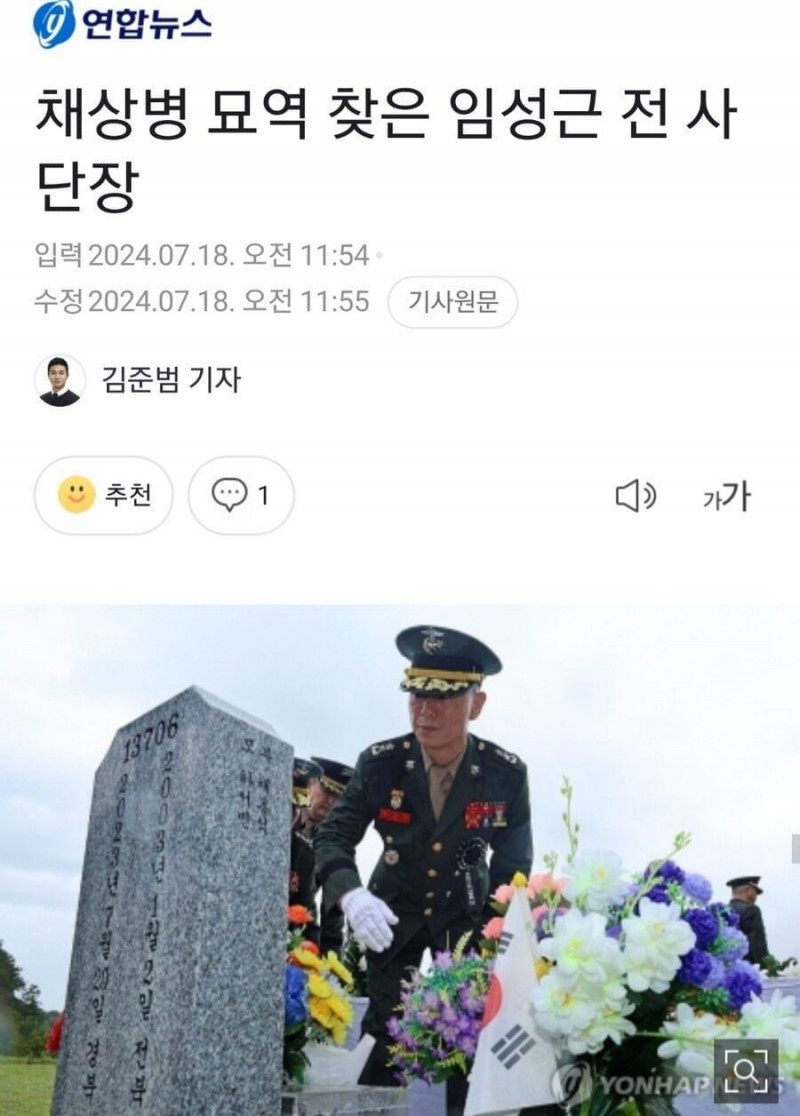 달팽이게임분석