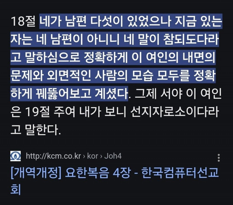 실시간달팽이