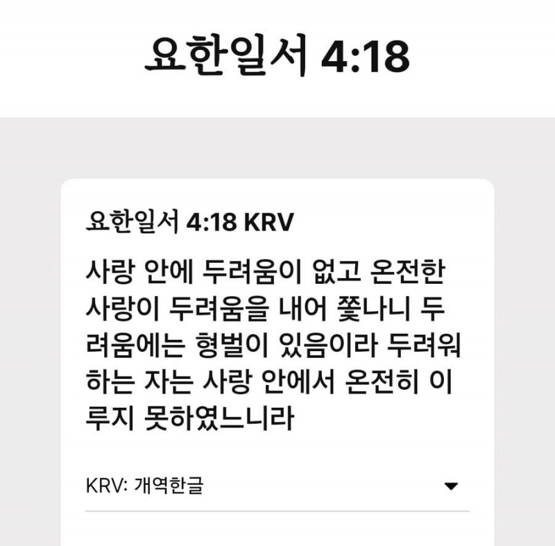 파워볼게임픽분석