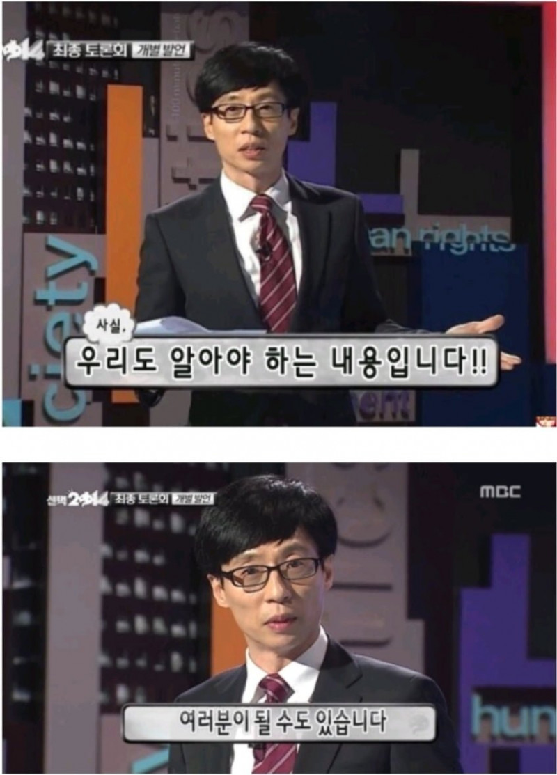 달팽이필승