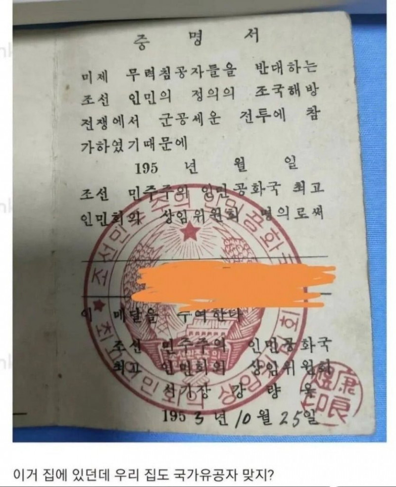 파워볼게임분석