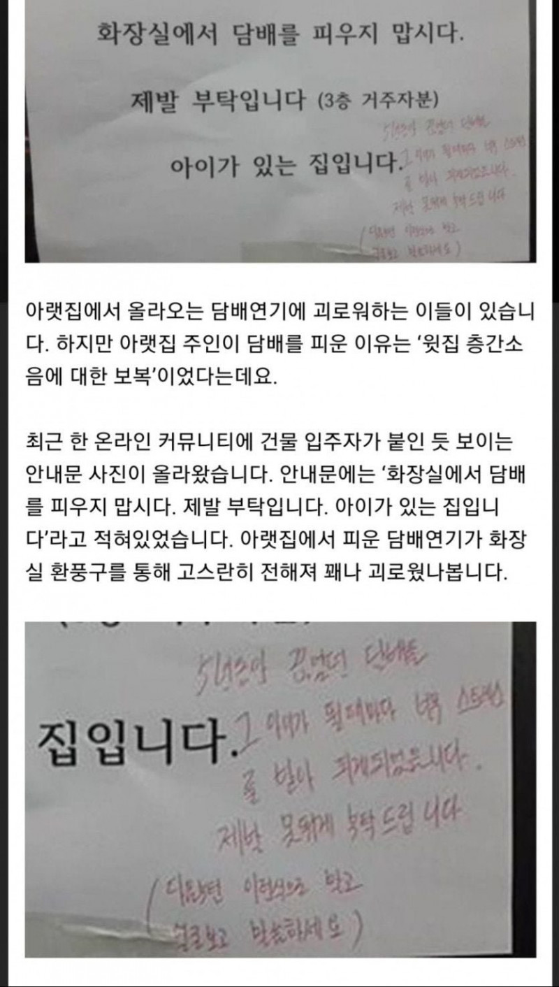 파워볼 분석과 실시간패턴통계