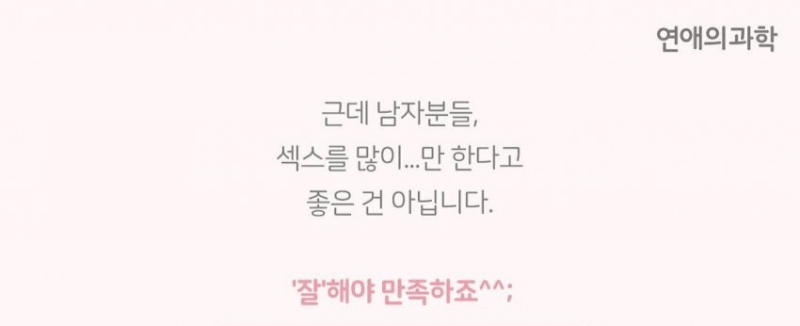 파워볼 분석과 실시간패턴통계