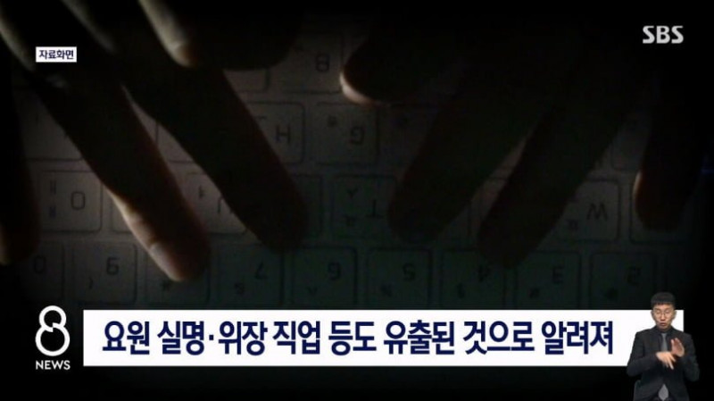 사다리 분석과 실시간패턴통계