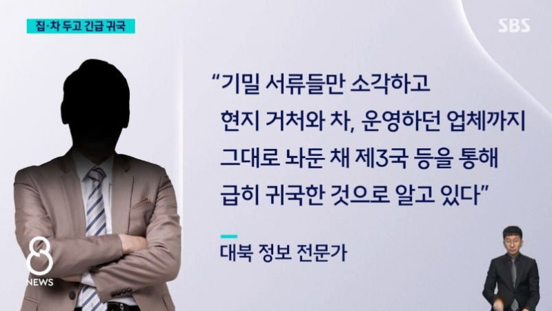 파워볼게임픽게임