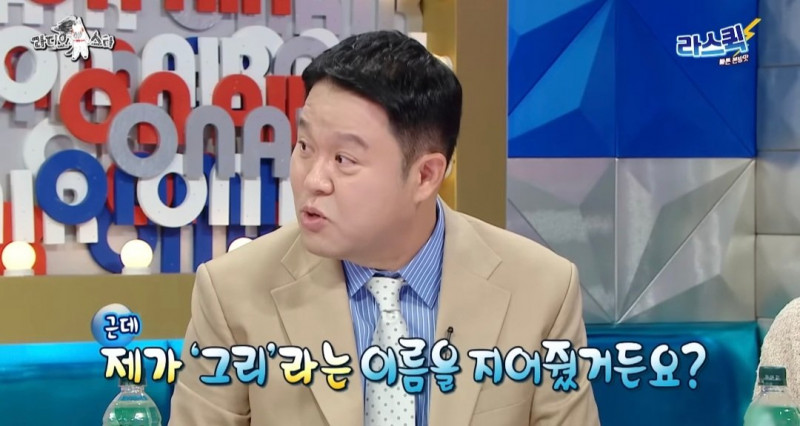 파워볼게임통계