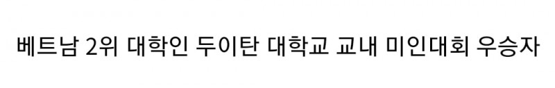 나눔로또 파워볼분석기