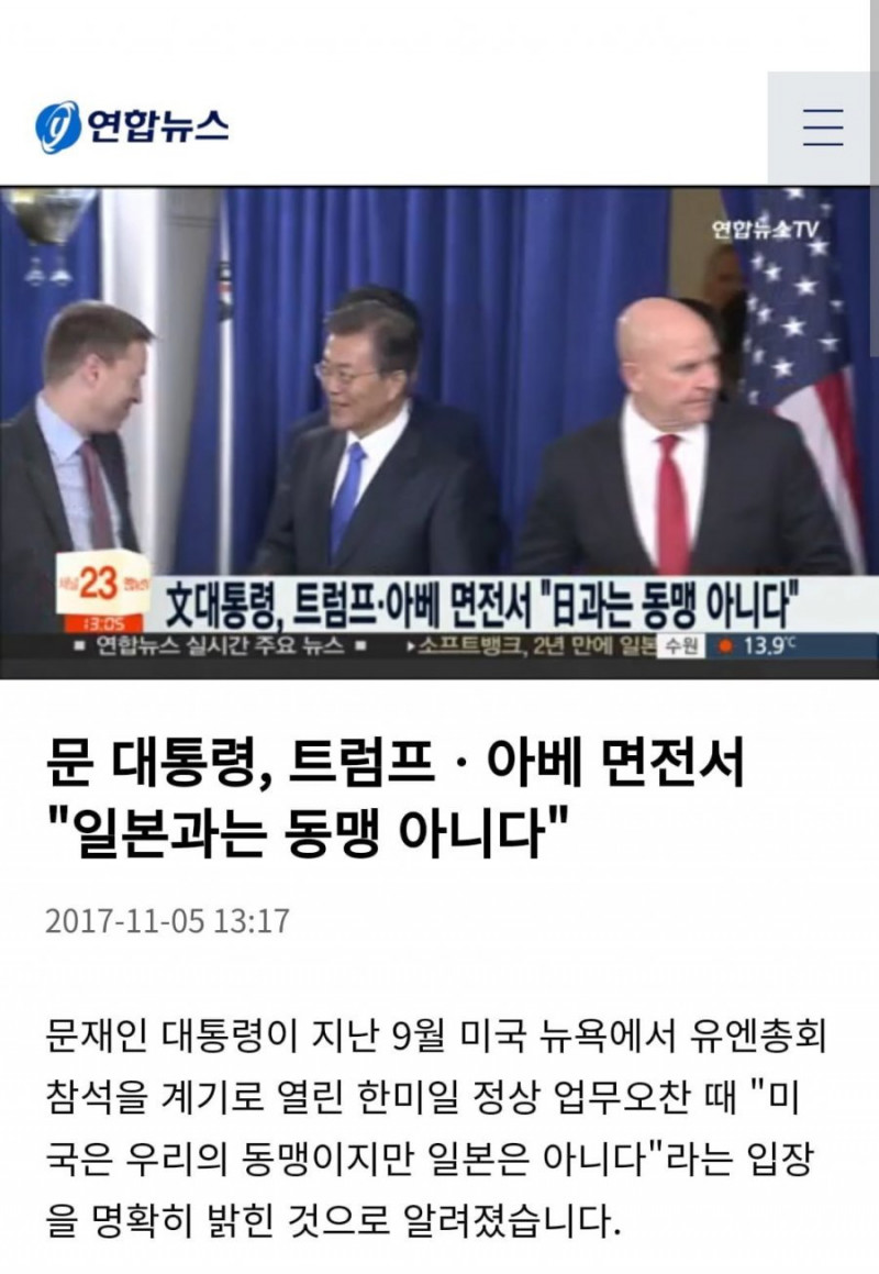 달팽이게임픽게임