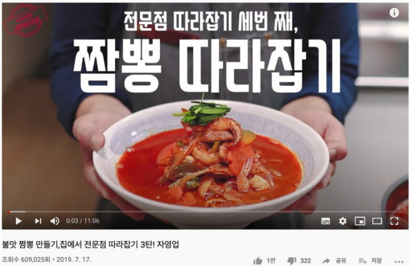 나눔로또