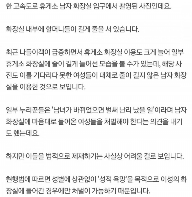 파워볼게임분석