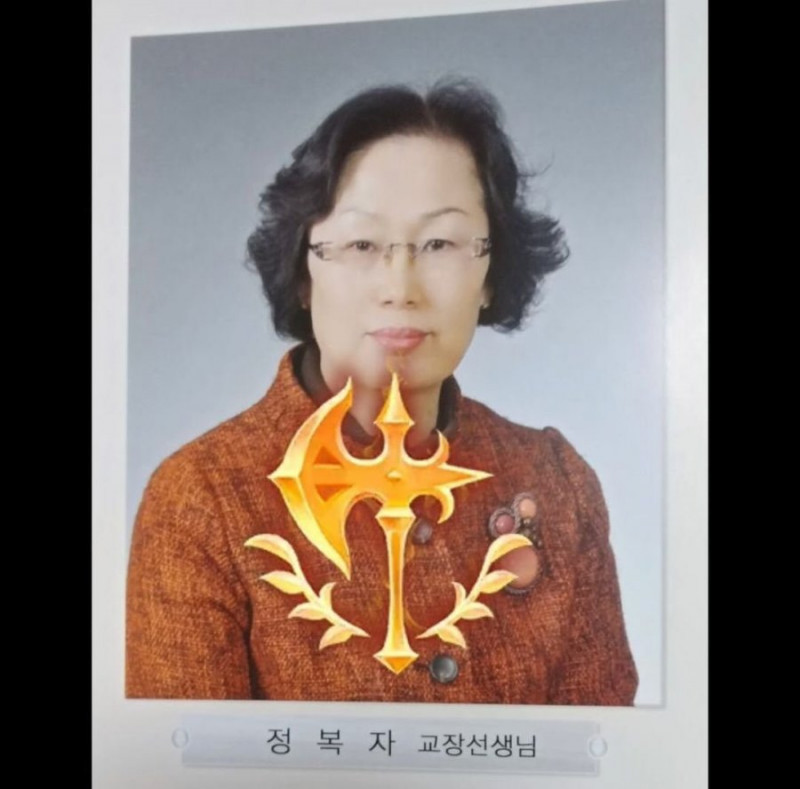 파워볼게임픽분석