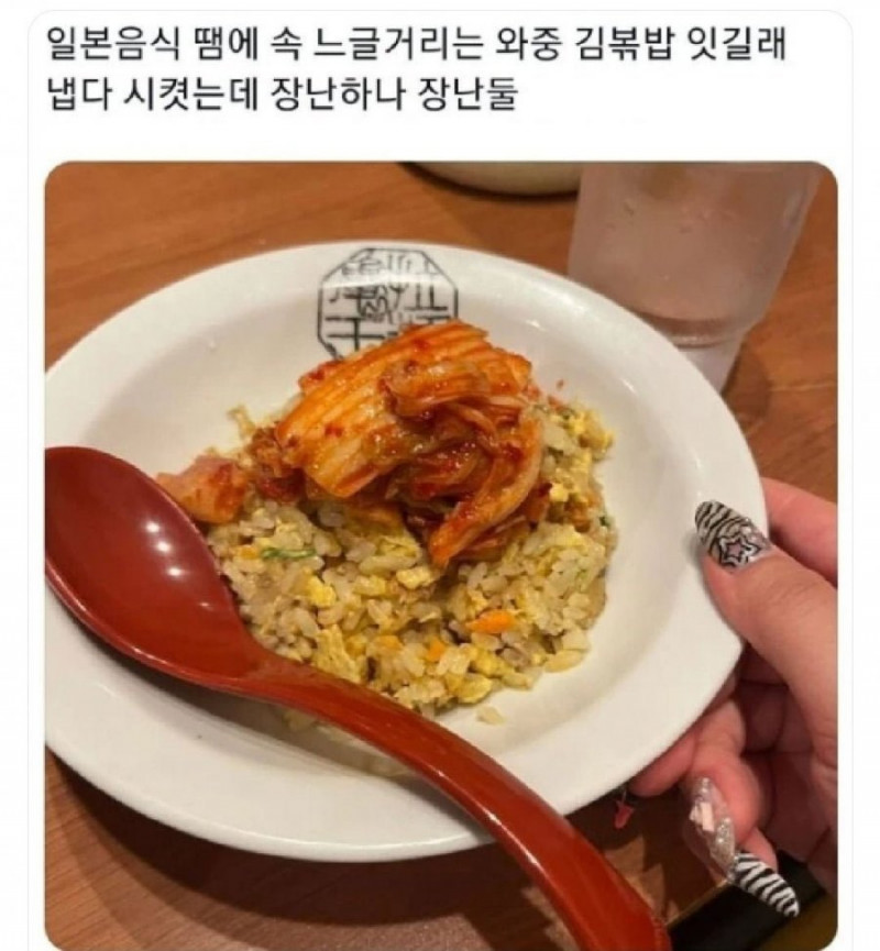 달팽이필승