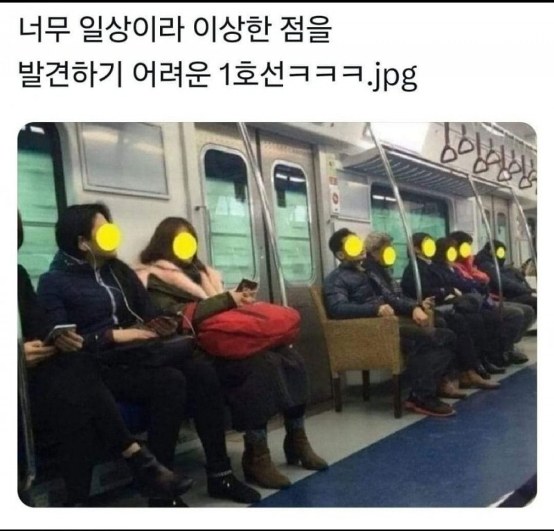 달팽이게임분석기