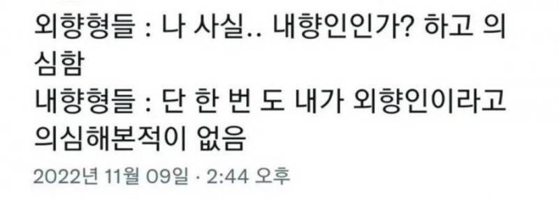 파워볼게임분석기