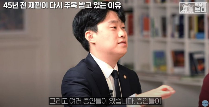 나눔로또 파워볼분석기