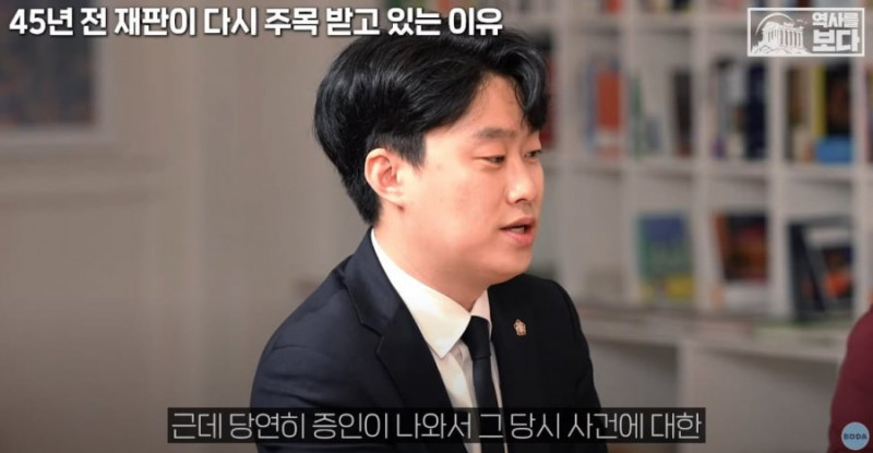 나눔로또 파워볼분석기