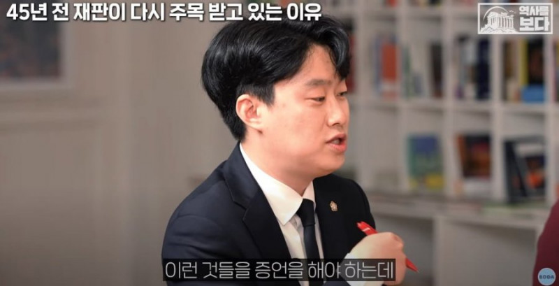 나눔로또 파워볼분석기