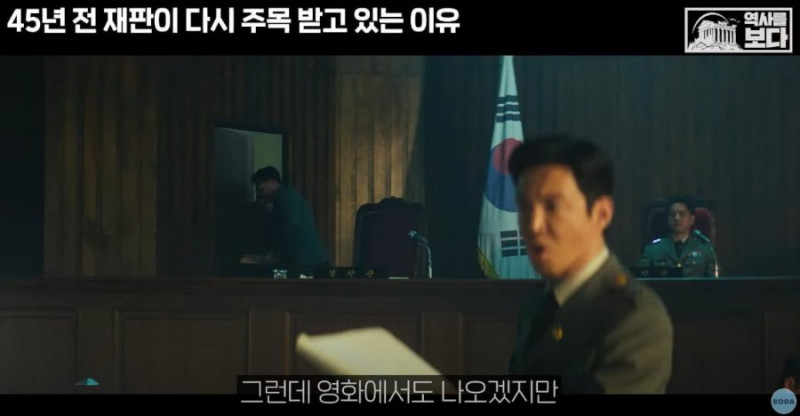 파워볼게임통계