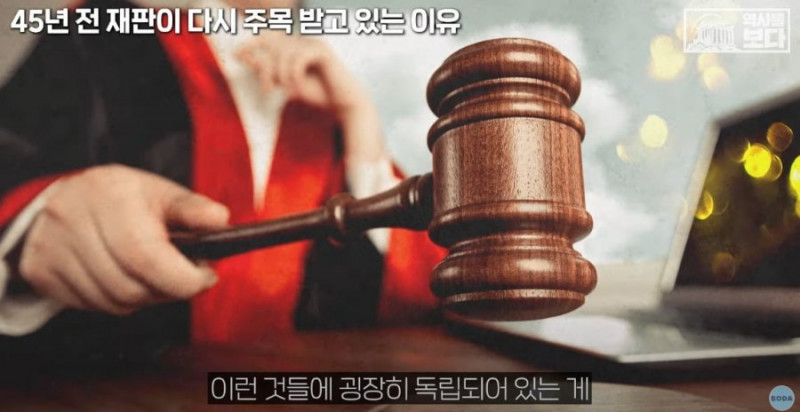 나눔로또 파워볼분석기