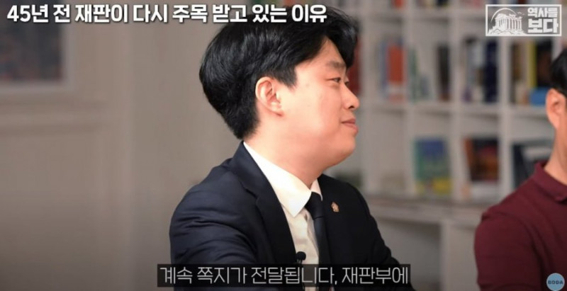 사다리 분석과 실시간패턴통계