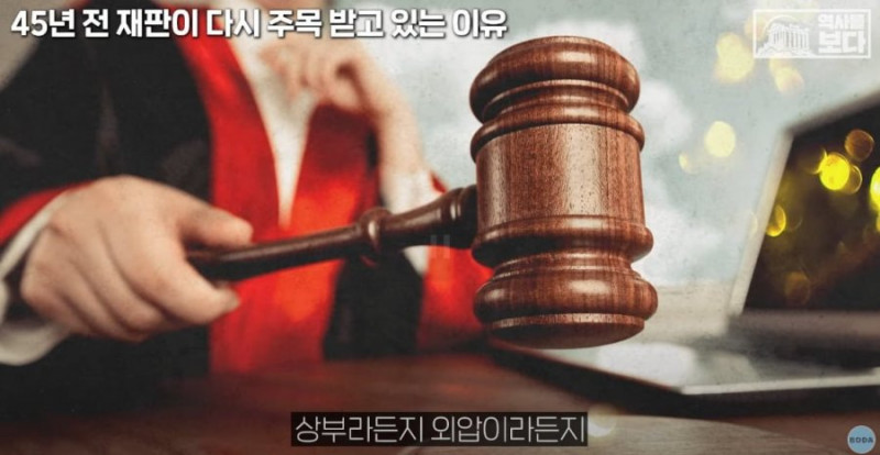 파워볼게임통계