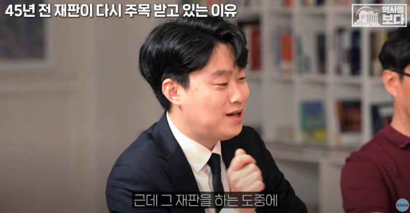 나눔로또 파워볼분석기