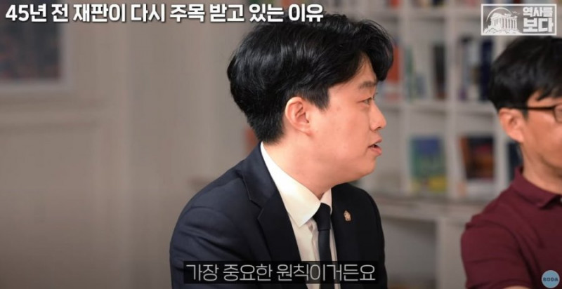 나눔로또 파워볼분석기