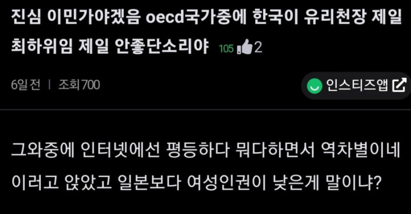 파워볼게임분석