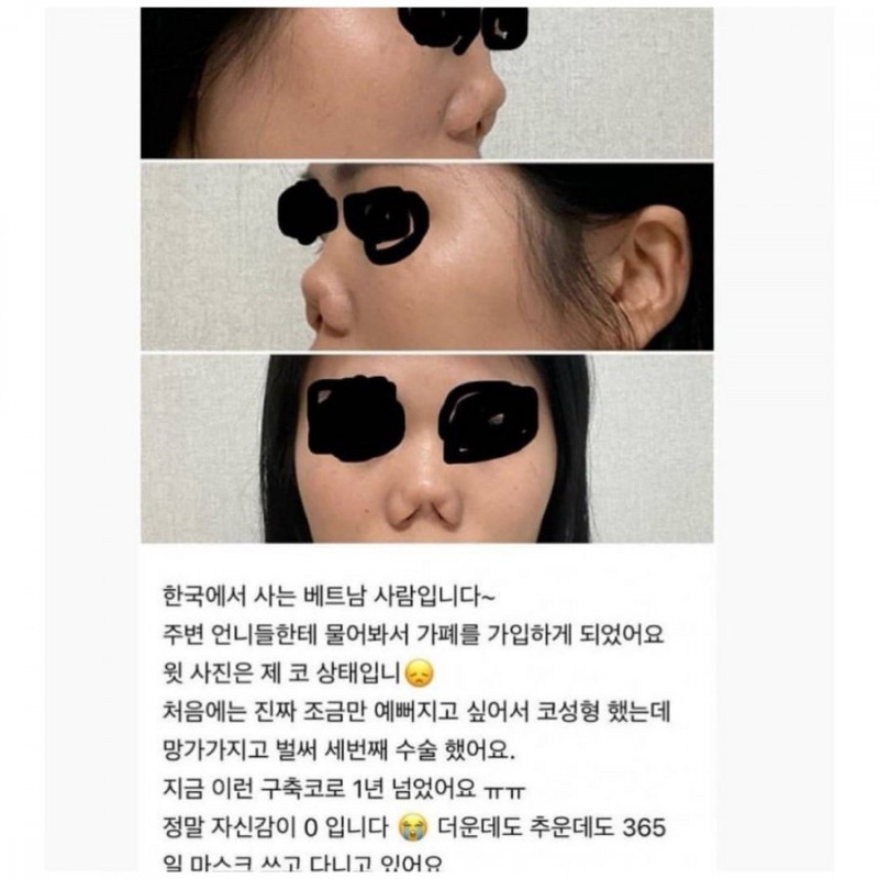 달팽이게임