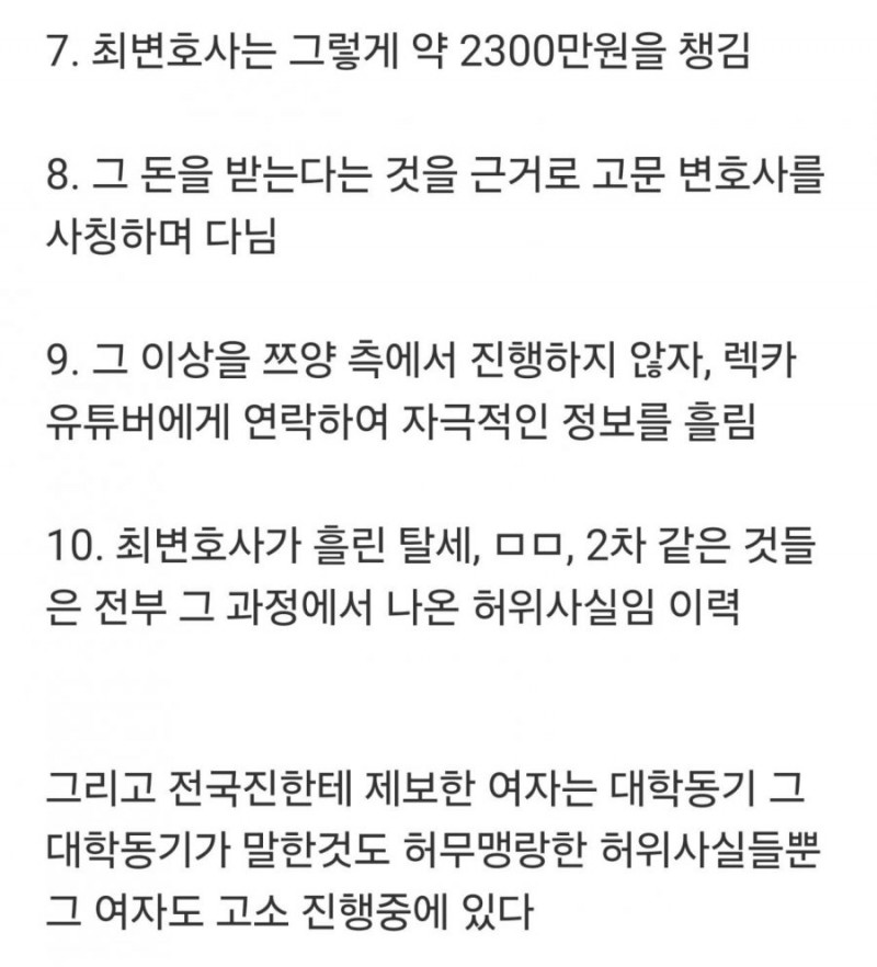 실시간사다리