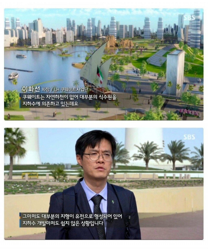 실시간달팽이