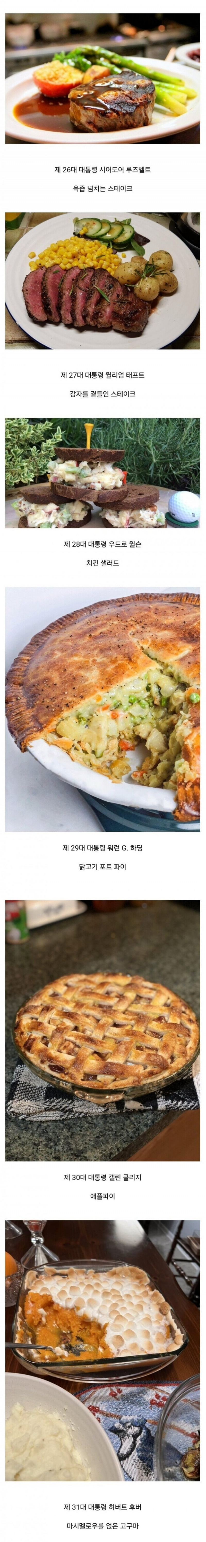 사다리 분석과 실시간패턴통계