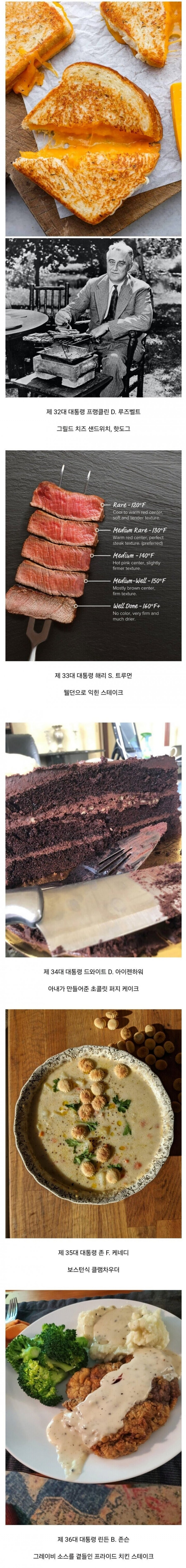 달팽이게임분석기