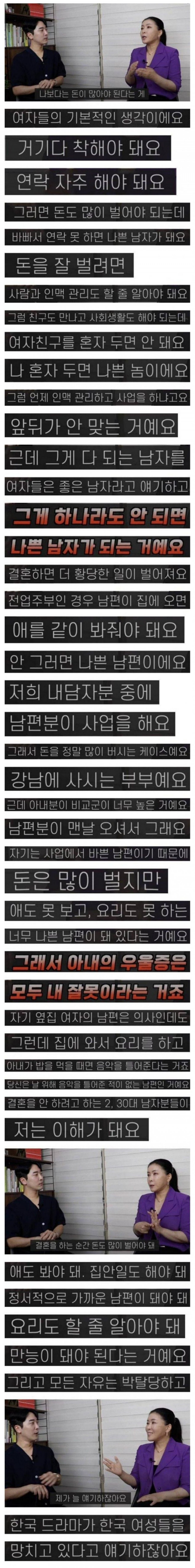 나눔로또