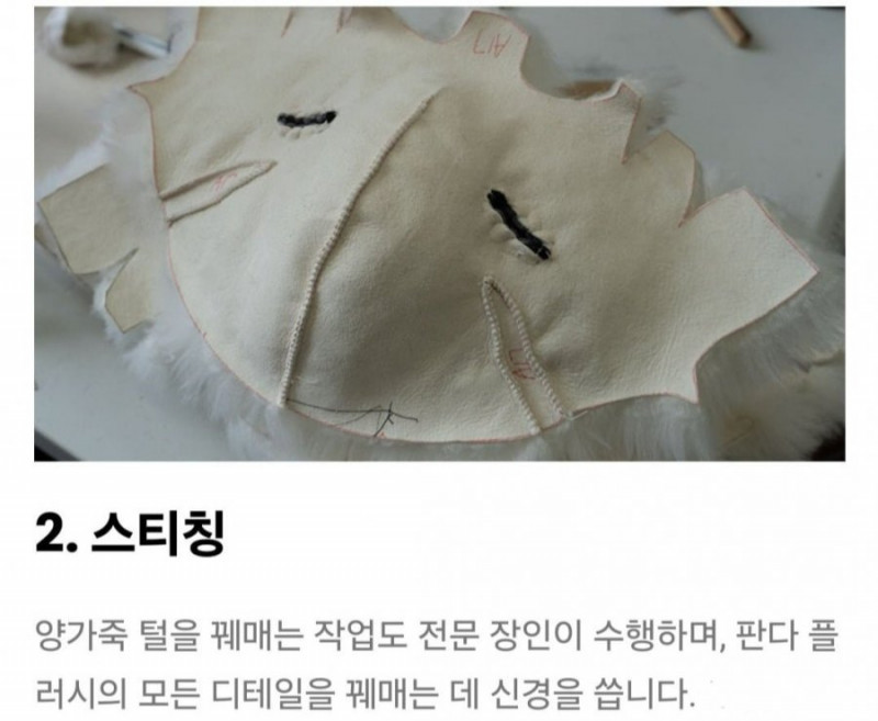 실시간파워볼